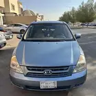 كيا كرنفال