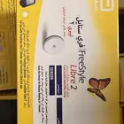 حساسات مجس سكر فري ستايل ليبري 2