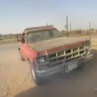 جمس مشروع تجديد77