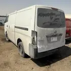 اورفان ثلاجه مديل 2023 ديزل