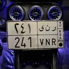 تم البيع