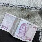 200 ليره تركي