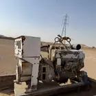 مكينة كهرب