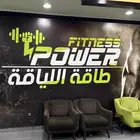 اشتراك نادي