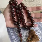 مسباح ترتروك قديم راهي