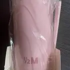 مق الوردي هاف مليون