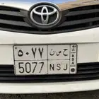 لوحه