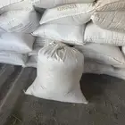 علف دواجن لاحم