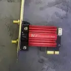 قطعة واي فاي للبي سي