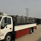 دينه نقل عفش