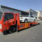 سطحه المدينه المنوره المعارض طالع ينبع وراجع المدينه