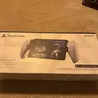 جهاز بروتال
