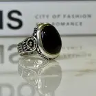خاتم صياغة السفينة من عارف