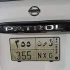 لوحة ثلاثيه مميزة تم البيع تم البيع