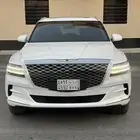 جنسس 2023
