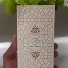 بوكس عينات العود