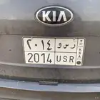 لوحه للبيع