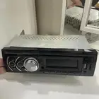 عفيف مسجل البيع نظيف
