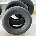 تواير كفرات مقاس 17 تم البيع