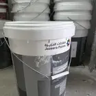 براميل بويه