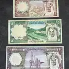 عملات الملك خالد 1