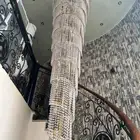 ثرية