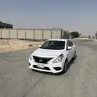 نيسان صني 2020