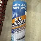 منظف مكيف ينفع للسيارة والمكيفات الإسبلت فعال جدا