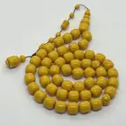 سبحة مخروطة من كورة بولينق ( منجاوي )