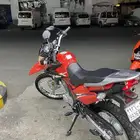 دباب هاوجو ان كي 150 cc