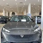 شانجان ايدو بلس 2025 ليميتد (كاش باك2500)  شحن مجاني وضمان