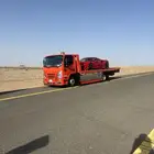 سطحه جده الى الرياض الى القصيم الى الدمام