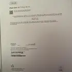 ايباد ميني