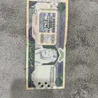 عمله تراثيه