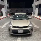كيا بيجاس 2022
