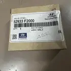 حساس كفر النترا 2020