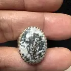 خاتم فضة عقيق يماني نوادر