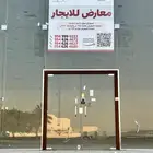 معارض للايجار مخطط الملك فهد علي طريق الملك خالد