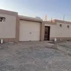 استراحه
