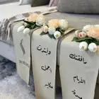 تنسيق دبش