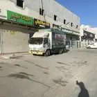 فوم أمريكي ضمان 10 سنوات
