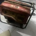 مأطور كهرباء