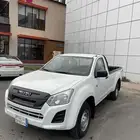 ايسوزو 2022