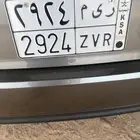 ر ي م 2924