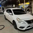 صني 2020