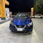 صني 2020