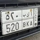 لوحه ا ك ب 520 للبيع
