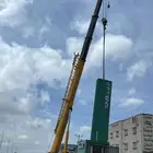 مطلوووب سائق ونش كرين هندي او باكستاني