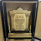 اطقم وهدايا من افخم الهدايا التي تناسب افراحكم