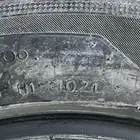 كفرات كورولا مقاس 16  205 55